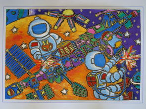 科技幻想画怎么画