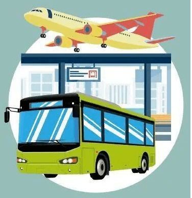 什么是公共交通工具