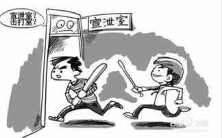 怎么才能控制住自己的暴躁脾气