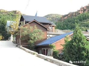 天天向上中说的半山书院指的是哪所书院