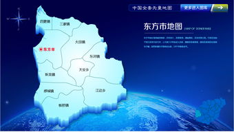 海南面积和人口是多少?