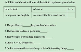 顺便问一下用英语怎么说