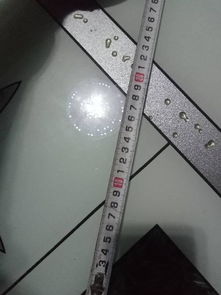 两公分等于多少厘米?(两公分等于多少厘米我还差一下)