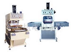 高周波熔断机,单头机,双头机有什么区别