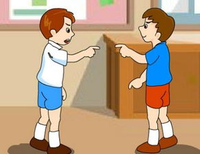 举止是什么意思