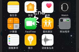 苹果有些自带的APP能不能删除?