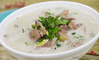 正宗羊杂汤哪里学要多少学费?