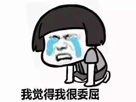 妹妹你听我说有你陪着我什么歌