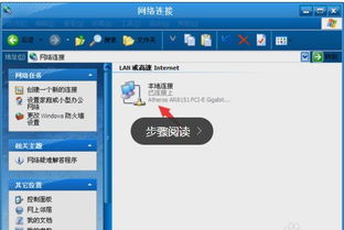 COM代表什么意思