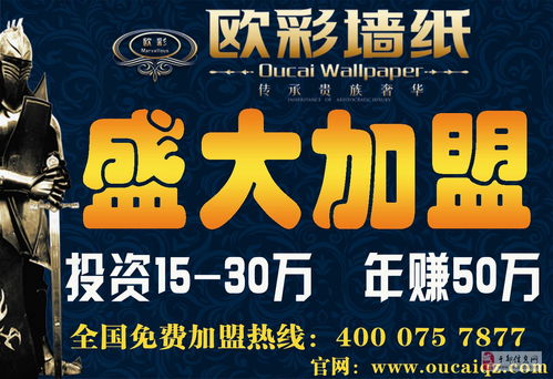 2021年全国墙布十大公认品牌