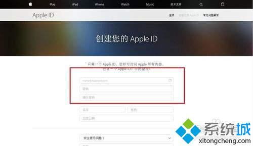 苹果的主题商店叫什么 苹果手机的主题商店叫什么名字