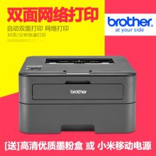 惠普喷墨打印机怎么加墨