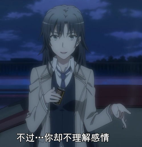 冢字怎么读