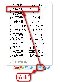 “φ”在物理中读什么?是什么意思?