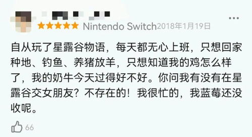 《归去来》歌词