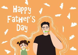 父亲节如何庆祝 怎么庆祝父亲节