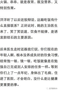 小说作家的简介要怎么写?