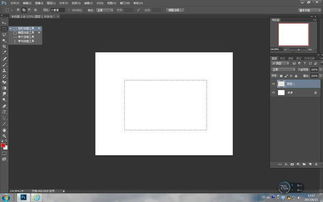 羽化快捷键是什么啊?