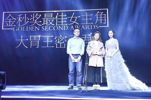 网络词兔子是什么意思