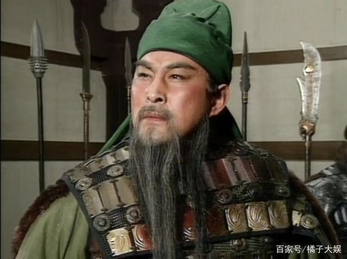 关羽有没有后代