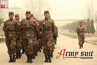 军人用英语怎么说