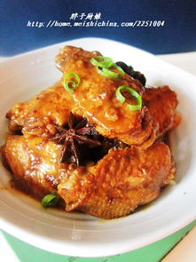 鸡翅的做法简单又好吃