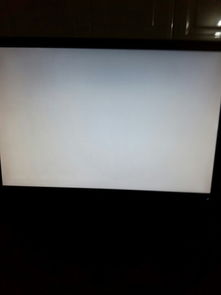 电脑白屏了按哪个键可以修复