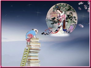 蟾宫折桂是什么意思?意义是什么?