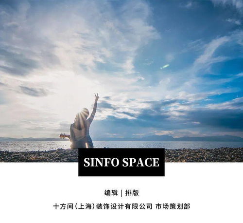 气度非凡的意思?