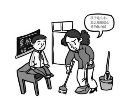 关于孩子帮忙做家务家长的感悟感言怎么写?