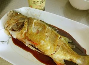 清蒸鱼应该是先放豉油还是后放?