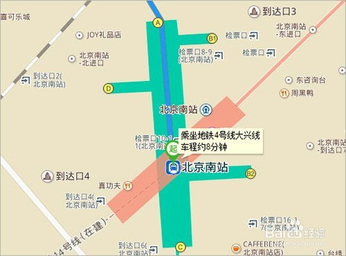 从北京南站到鸟巢坐地铁怎么走,谢谢