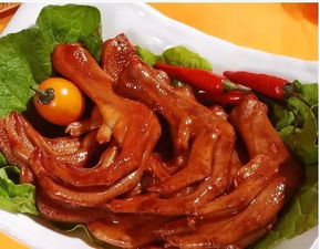 《绝味鸭脖加盟费多少》