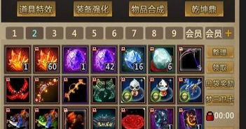 梦三国怎么找回账号