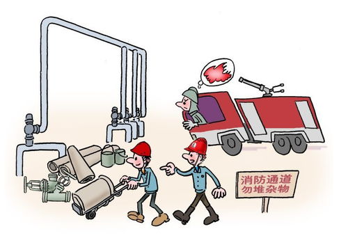 动土作业是指入土深度在多少米以上?