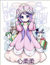 心柔柔最后嫁给了谁