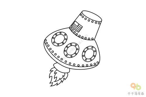 宇宙飞船的简笔画