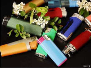 送打火机给男生是什么意思?