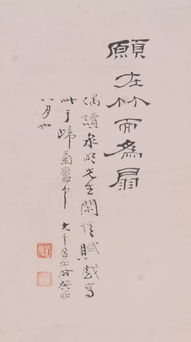 癸卯怎么读 癸卯的读音和解释