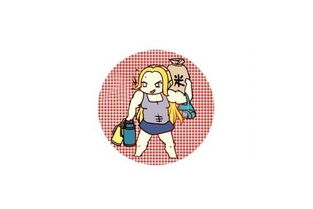 女汉子是什么意思?