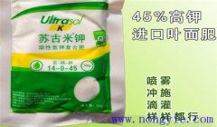 想问钙肥料有哪些?