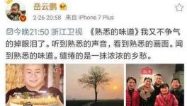 一季是多久 一年有多少季