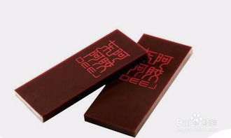 阿胶糕正宗多少钱一斤