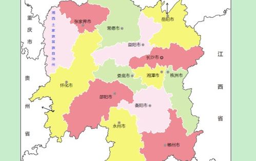郴州属于哪个省哪个市哪个区?