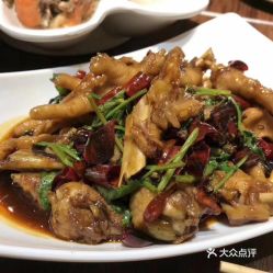 烤的四字词语?