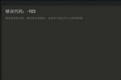 为什么steam商店加载不出来mac