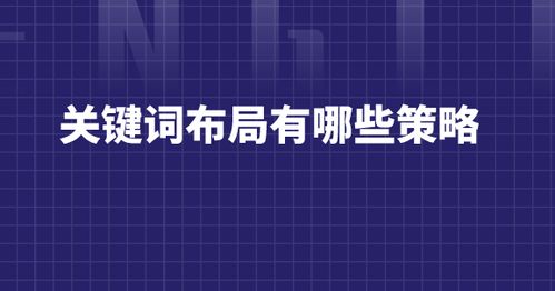 如果……就……的类似关键词,还有那些???