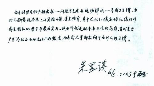 说“尽信书不如无书”什么意思?