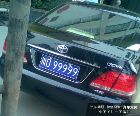 广东车牌号26个字母分别是?