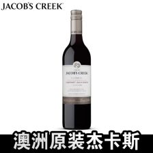 jackal 红酒 保质期